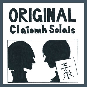 「素～ORIGINAL～」