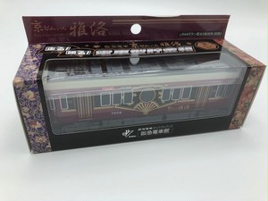 京とれいん雅洛 走る!鳴る!電車型貯金箱