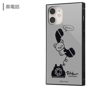 Iphone12mini リラックマ 耐衝撃 スクエア ケース カバー ハイブリッド ソフト ソフトケース ハード ハードケース キャラクター かわいい グッズ コリラックマ キイロイトリ コグッマ アイフォン トゥエルブ ミニ Iphone 12 Mini 5 4 スマホケース スマホカバー S In