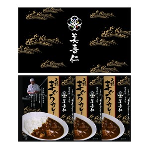 美喜仁オリジナル「天然まぐろカレー」 美喜仁オリジナル「天然まぐろカレー」