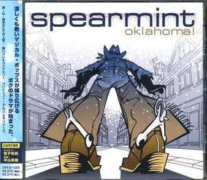 SPEARMINT - Oklahoma! [CD]