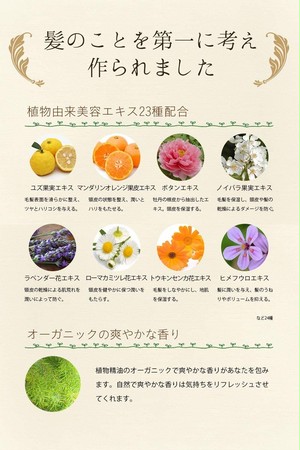 Allna Organic シャンプー10ml トリートメント10ml トライアルセット Allna Organic