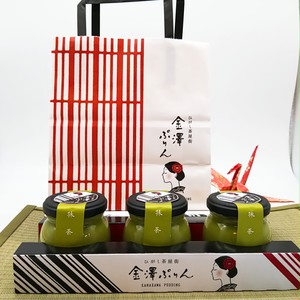 抹茶 3個セット 抹茶 3個セット