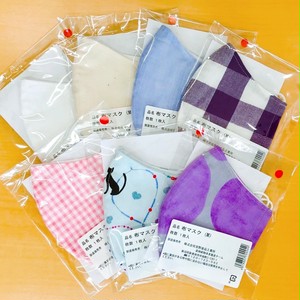 布マスク(M・おとな用小さめサイズ) 布マスク(M・おとな用小さめサイズ)