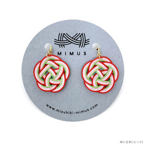 いにしへ / INISHIE　UME