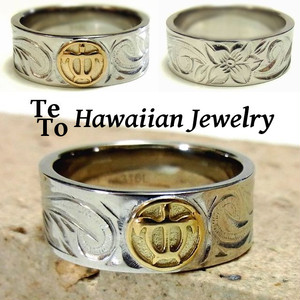 【HawaiianJewelry / ハワイアンジュエリー】 ステンレスリング/指輪 K18イエローゴールド ホヌ 亀 マリッジ メンズ