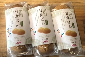 朝ドラ「エール」記念甘食お土産セット・9個入 朝ドラ「エール」記念甘食お土産セット・9個入