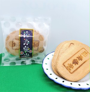 ~ハチミツ手焼きせんべい3枚入りパック プチドット小袋(Honey Senbei Minidot Bag)~ ~ハチミツ手焼きせんべい3枚入りパック プチドット小袋(Honey Senbei Minidot Bag)~