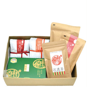 【新茶】新茶とおやつセット(ネット販売限定商品) 【新茶】新茶とおやつセット(ネット販売限定商品)