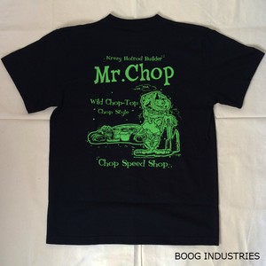 「Mr.Chop」ブラック