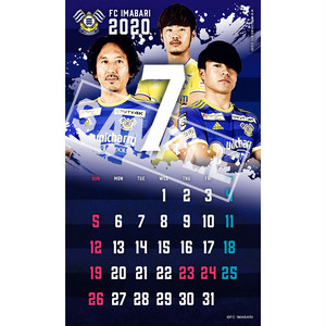 スマホ選手カレンダー壁紙(2020年7月/その他サイズ)