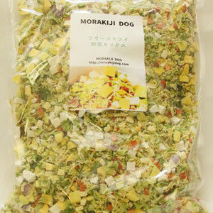 手作りに最適!フリーズドライ乾燥野菜ミックス(大) 手作りに最適!フリーズドライ乾燥野菜ミックス(大)