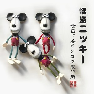 怪盗ニッキー 怪盗ニッキー