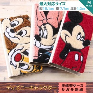 多機種対応 ディズニー サガラ刺繍 手帳型ケース Flex Mサイズ 汎用 手帳型 手帳 ケース カバー マルチケース キャラクター ミッキー ミニー ドナルド チップとデール プー カード収納 Galaxy Aquos Xperia Iphone Arrows 多機種 スマホケース スマホカバー S In 7g026