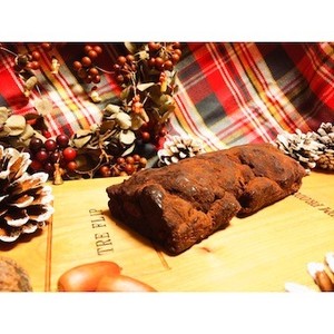 TRE FLIP Stollen for vegan