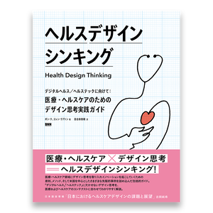 Bnnの商品一覧 Note