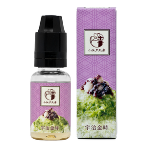 宇治金時 - 15ml 宇治金時 - 15ml