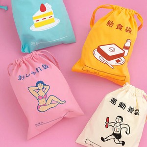 ニューレトロ 巾着袋 Zakka So La