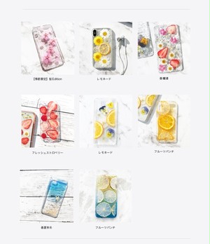 Ameケース 自然素材 Ame Pure ケース フレッシュストロベリーハンドメイド 押し花 Iphone ケース 手作り いちご 押しフルーツ ブランド プレゼント 高級ケース かわいい インスタ 人気 風景 シンプル アート 記念日 アムカフェドットネット 飲食予約 オーダースマホケース