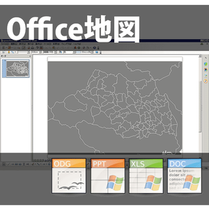 Office Excel Powerpoint の白地図 白地図専門店