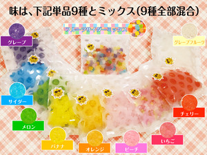★単品&全ミックス★プチドット小袋全10種類(MinidotBag) ★単品&全ミックス★プチドット小袋全10種類(MinidotBag)