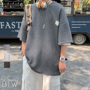 韓国メンズファッション Bw18 メンズ 半袖 Tシャツ ワッフルチェック エンボス ルーズ カジュアル 韓国メンズ服 流行プチプラ 韓国メンズファッション新作通販 Buy The World