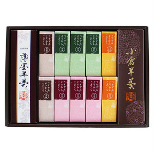 薄墨羊羹 こざくら 詰合せ (薄墨羊羹小棹/小倉羊羹/薄墨羊羹こざくら10本) 薄墨羊羹 こざくら 詰合せ (薄墨羊羹小棹/小倉羊羹/薄墨羊羹こざくら10本)