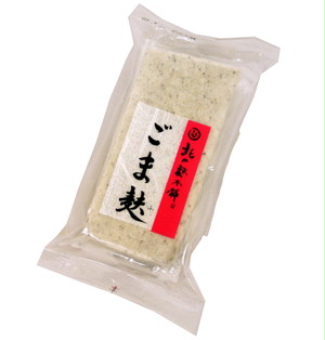 ごま麩(ハーフ) ごま麩(ハーフ)