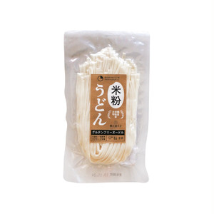 米粉うどん(半生麺) 米粉うどん(半生麺)