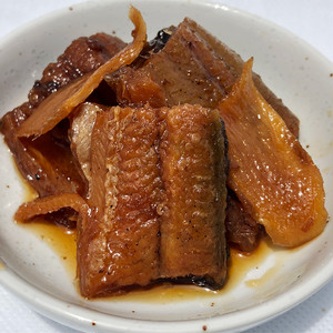 鰻大和煮(うなぎやまとに) 鰻大和煮(うなぎやまとに)