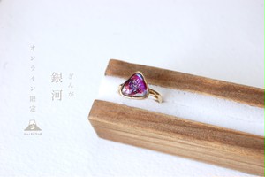 銀河ピンキーリング フリーサイズ 銀河ピンキーリング フリーサイズ
