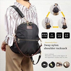 Jpcs ヘブンリーキス ミニリュック レディース ショルダーバッグ 斜めがけ 3way リュック B5 ナイロン Hk10 Az Japan Classic Store