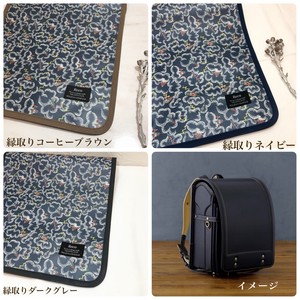 【サイズオーダー】ランドセルカバー＊リバティ　ロケットダンス　ネイビー