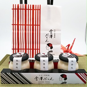 能登塩 3個セット 能登塩 3個セット