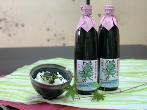 もみ若芽 大×2本 もみ若芽 大×2本