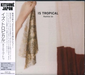 IS TROPICAL - Native to [CD]