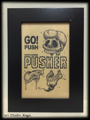 「イラスト」PUSHER