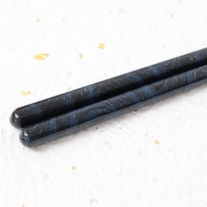 若狭塗箸 雲流(紺)【食洗機対応】 (コード:067988) 若狭塗箸 雲流(紺)【食洗機対応】 (コード:067988)