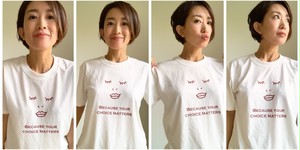リサイクルポリエステルTシャツ"Because Your Choice Matters" / Upcycled Tee "Because Your Choice Matters"