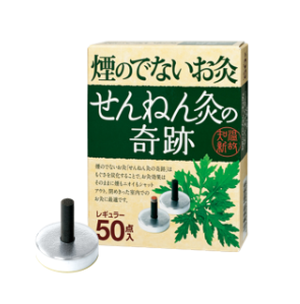 せんねん灸の奇跡100個 レギュラー せんねん灸の奇跡100個 レギュラー