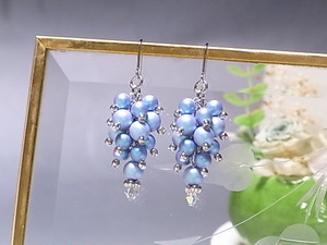 ブドウの様なピアス＆イヤリング（163130 ライトブルー）