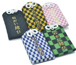 特別御祈願 ねがい結び祈願(家内安全、身体堅固、疫病退散など) 特別御祈願 ねがい結び祈願(家内安全、身体堅固、疫病退散など)