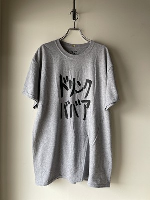 KEN KAGAMI "C" ドリンクババア TシャツGRAY KEN KAGAMI "C" ドリンクババア TシャツGRAY