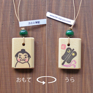 商品の画像