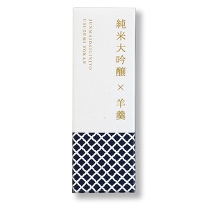 羊羹 こざくら 純米大吟醸 羊羹 ばら売り 羊羹 こざくら 純米大吟醸 羊羹 ばら売り