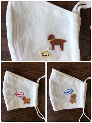 【N_collection】犬柄マスク(949-999) 【N_collection】犬柄マスク(949-999)