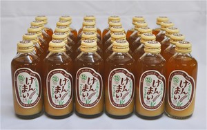 商品の画像