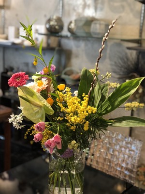 Crazy Bouquet