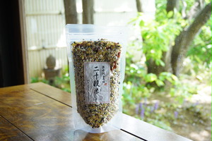 二十穀米300g