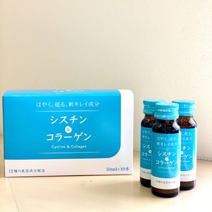 シスチン&コラーゲン ドリンク シスチン&コラーゲン ドリンク